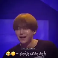 سمممم🤣