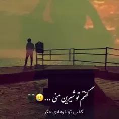 غلامرضا نظری قاینات 