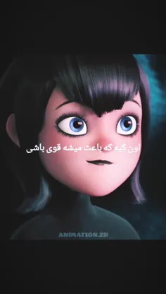 من قربونت برم  بابا جون :)