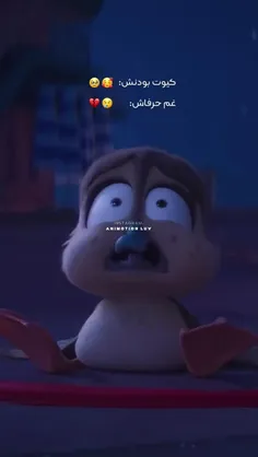 من بد پختم خیلیی:/