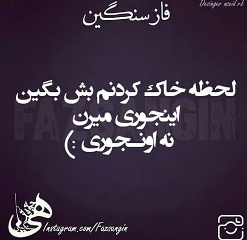 چ خبر؟