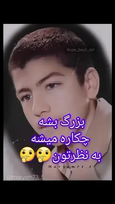 samransarani 74310183