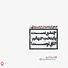 #شعر