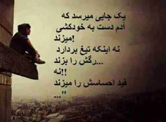 جالبه