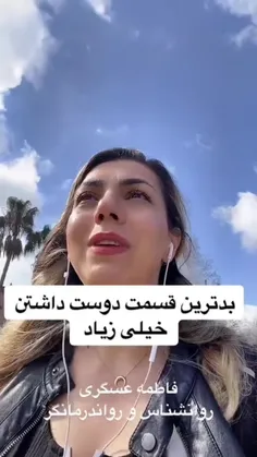 دوزتان 🙃🙂