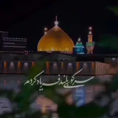 غدیر است و به لب جز ذكر یا حیدر نمی آید 