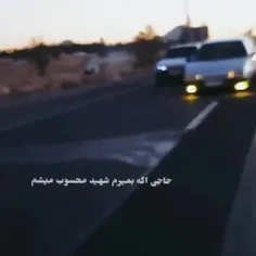 حقه حاجی🙂♥