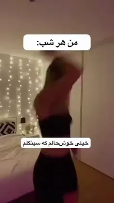 حاق🚶‍♀️🚬