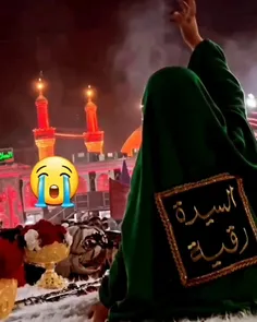 اَلسَّلامُ عَلَیْکَ یا اَبا عَبْدِاللّهِ الْحُسَیْن (ع)  