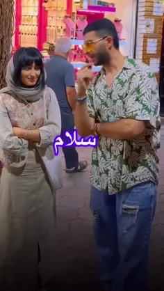 معلومه خو😂😐