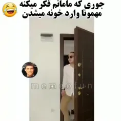 حق😂