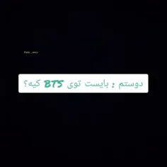 عههههههه🤣نه بعنوان برادر