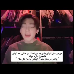 از کی درس خون شدم🤣🤣🤣