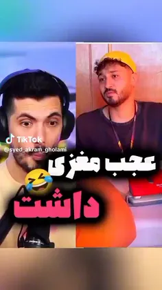 ولی فرشاد و پوتک🍸🔥:))))