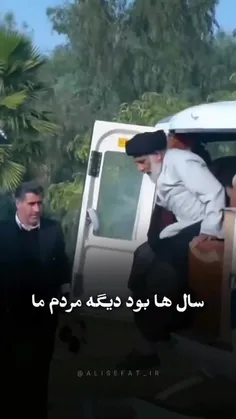 رئیسی، با سادگی، مردمی‌بودن و ایستادگی در برابر ظلم، یاد 
