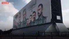 دیوارنگاره فرودگاه بغداد با تصاویر فرماندهان شهید مقاومت 