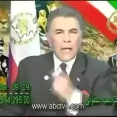 یک قلاده سلطنت طلب 😁😂 بابا شرط بندی کرده اندازه یک بند ان