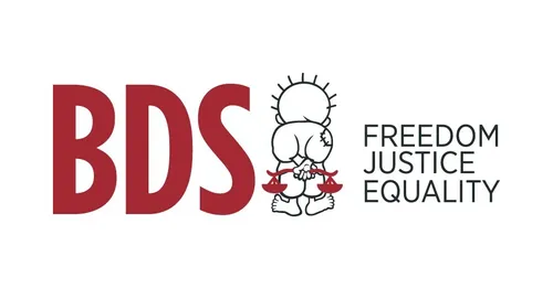 جنبش جهانی BDS