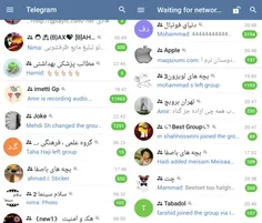 سوپر گروههای جذاب و فعال تلگرام 
