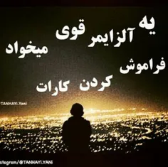 عکس نوشته zelzeleh2015 8220871