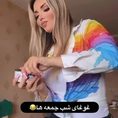 😂😂🤦‍♂️🤦‍♂️🤦‍♂️  ای وای من....