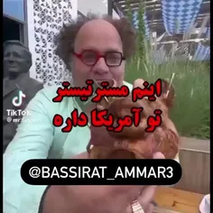 مستر تیستر در آمریکا!🤮