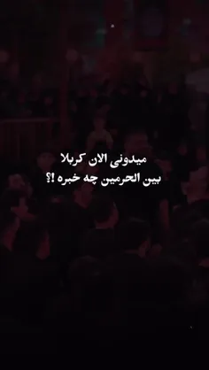 0 با حال مناسب ببنید...