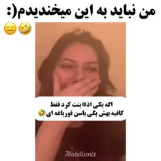 بهترین جواب😂🤦‍♂️