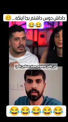 سم خالص