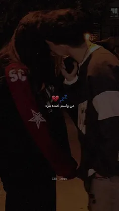 لایک کن جون من دیگه 🥺😕