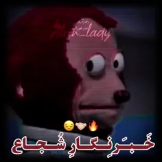 عالییی😂