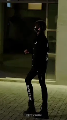 خفن😎