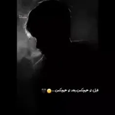 هوم