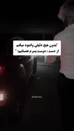 من :