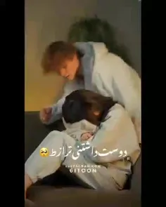 کلمه خانومم  برای دخترا :