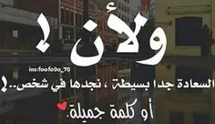 عاشقانه ها mahsaaa12 12871720