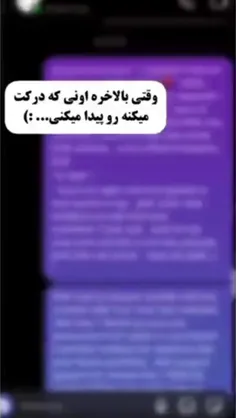 پیدات کردم 🙂