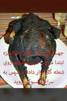 هههههه :-P