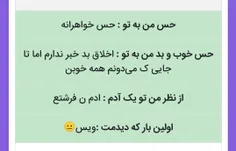 😐مرسی😐