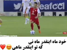 خود ماه اینقدر ماه نی...که تو اینقدر  ماهی 🌙😍❤💗🔥