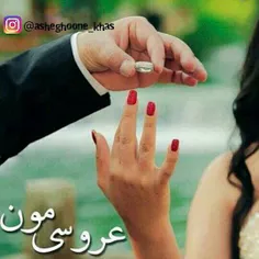 عکس نوشته sasan2017 20263662