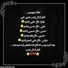 مذهبی fooziehbanoo 24711455