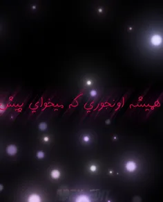 یه ادیت غمگین انیمه ای ساخت خودم 😔🤚