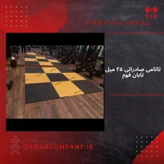 تجهیزکفپوش هوم جیم _بازارفروش کفپوش ورزشی تاتامی تابان