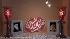 🏴 اگر باور کردیم #قیامت حتمیه!