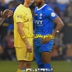 وای این چه سمی بود دیدم😂😂😂