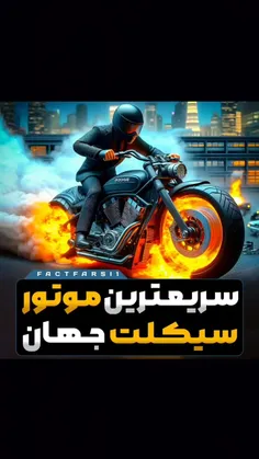 *پیج شگفت انگیز ویسگون*تشکرازلایک و حضورتون*