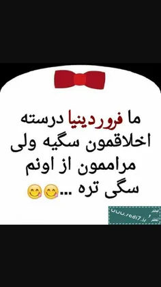 اوهوم