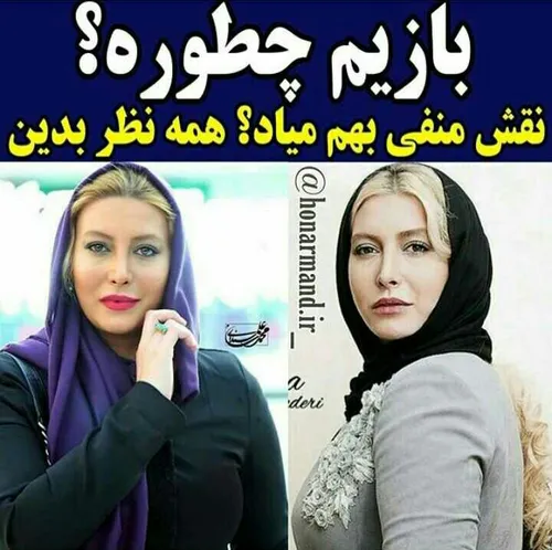 کسب درآمد اینترنتی👇