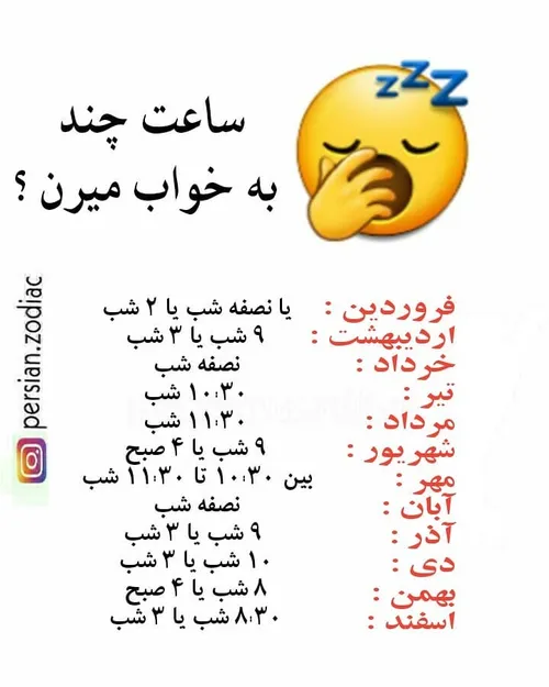 خاص عکس